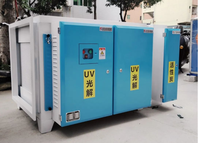 UV光解的作用，UV光解有什么用，帶你了解