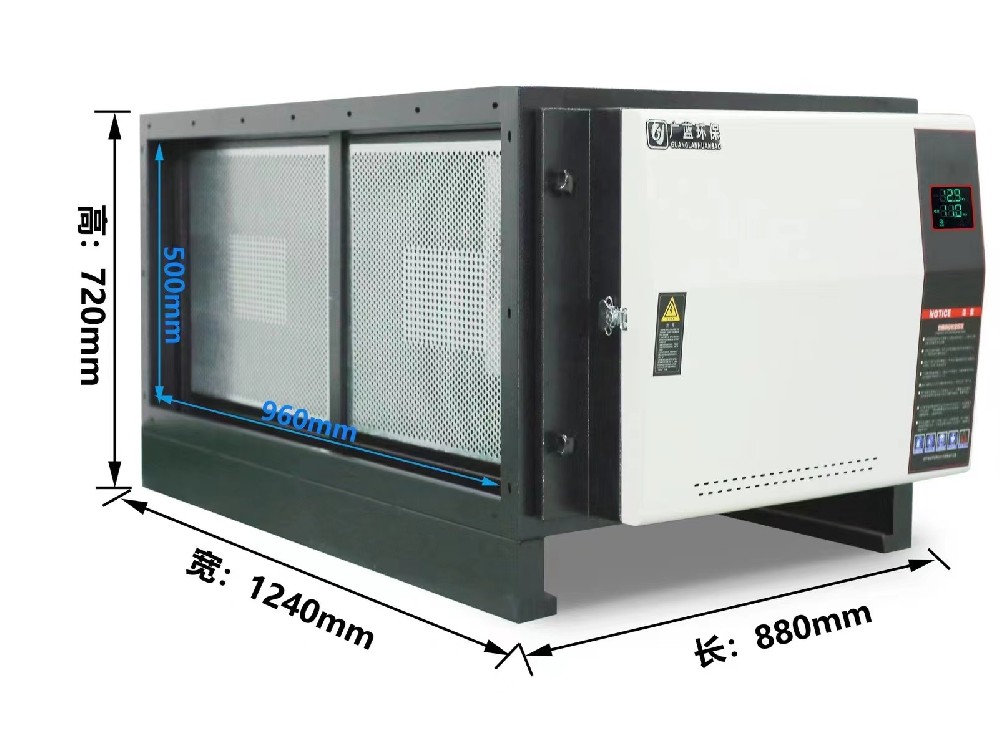 餐廳廚房油煙凈化器多少錢一臺(tái)？