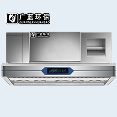 解決廚房油煙兩難問題！油煙凈化一體機來幫忙