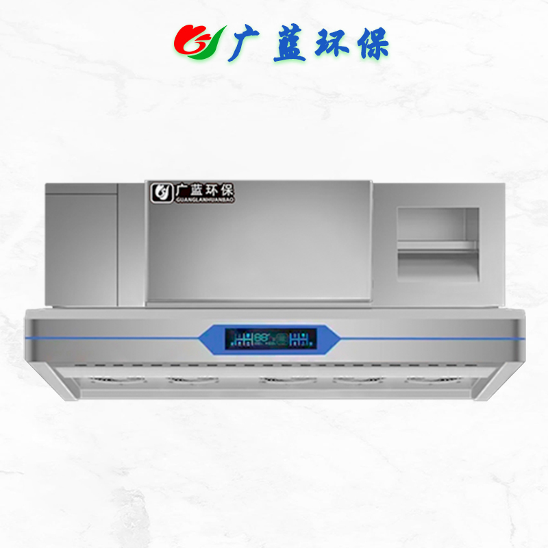 油煙凈化一體機(jī)與油煙凈化器的區(qū)別！