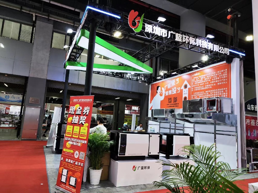 展會圓滿結(jié)束，落幕不散場，期待與您再次相遇，感恩有您們！